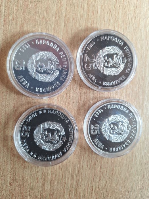 Различни сребърни монети