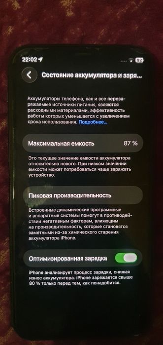 Iphone  11pro 512 Gb dual sim