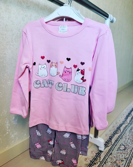 Продажа детской одежды