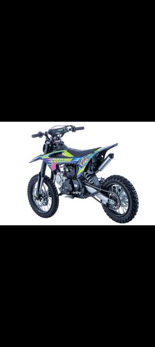 Продам Питбайк детский