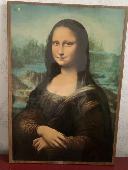 Картина в отличном состоянии