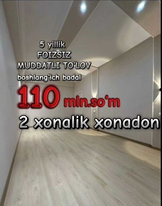 Дом продается Новастройка Нурафшан город Рассрочка без процент