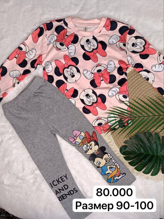 Супер скидка на все фото  указано  цены и размеры