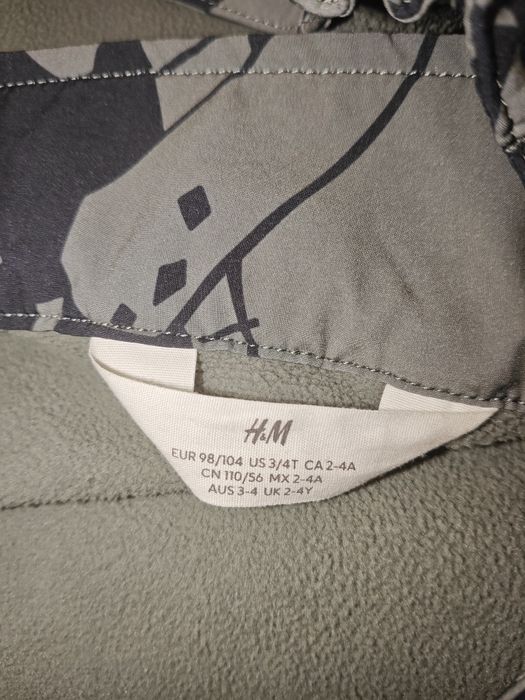 Geaca softshell HM, mărime 98-104