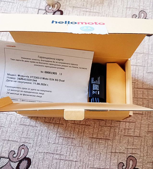 Продавам Motorola Moto G34  с гаранция