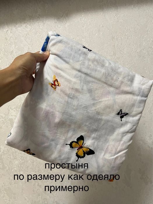 Покрывало простыня наволочки Б/У