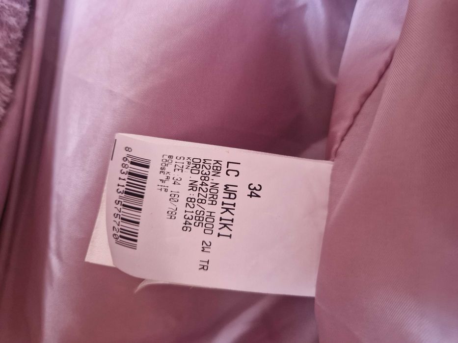 Късо пухено яке за момиче. Много леко.