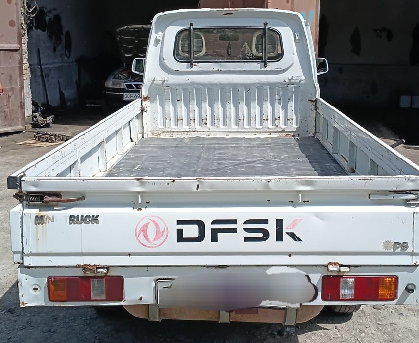 Dongfeng minitrack