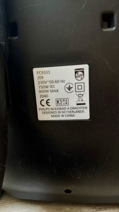 Прахосмукачка Philips PowerPro Compact FC9331/09