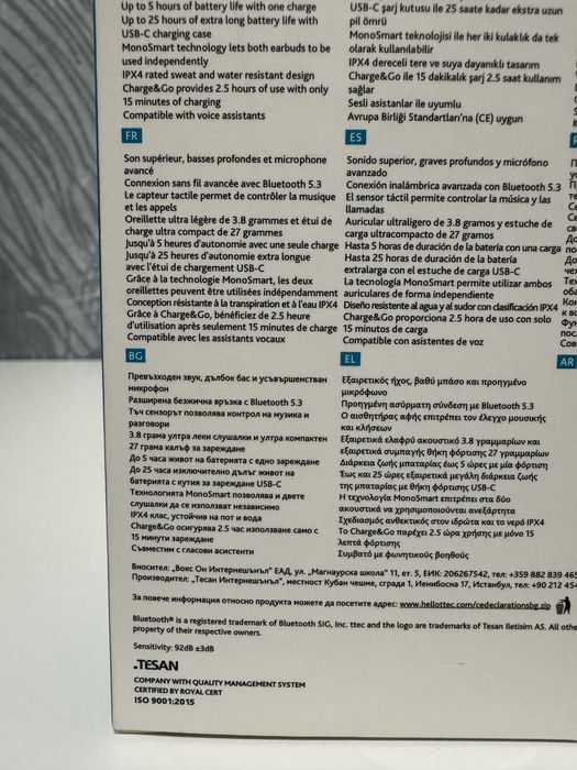 НОВО - Ttec Mode - Безжични Bluetooth слушалки