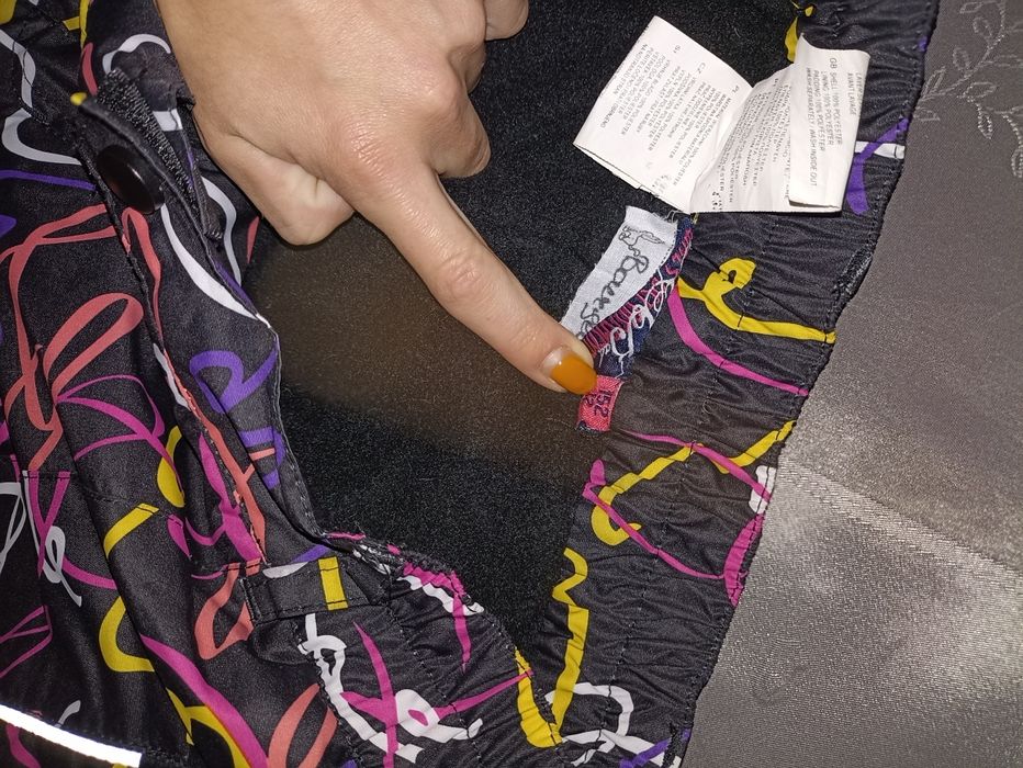 Дамски ски панталон