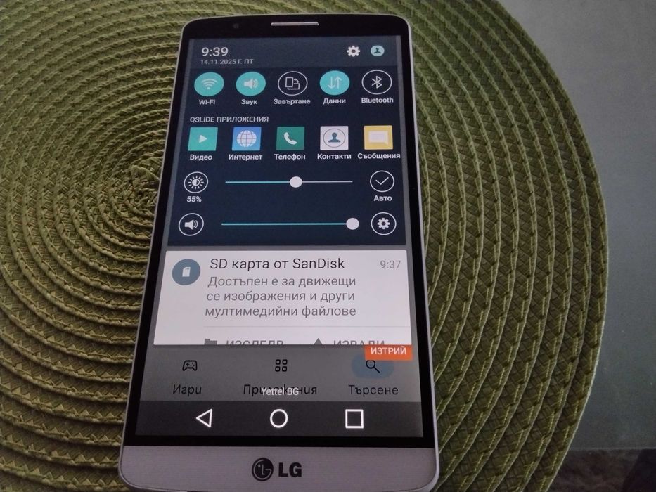страхотен евтин смартфон с сменена чисто нова батерия LG 3