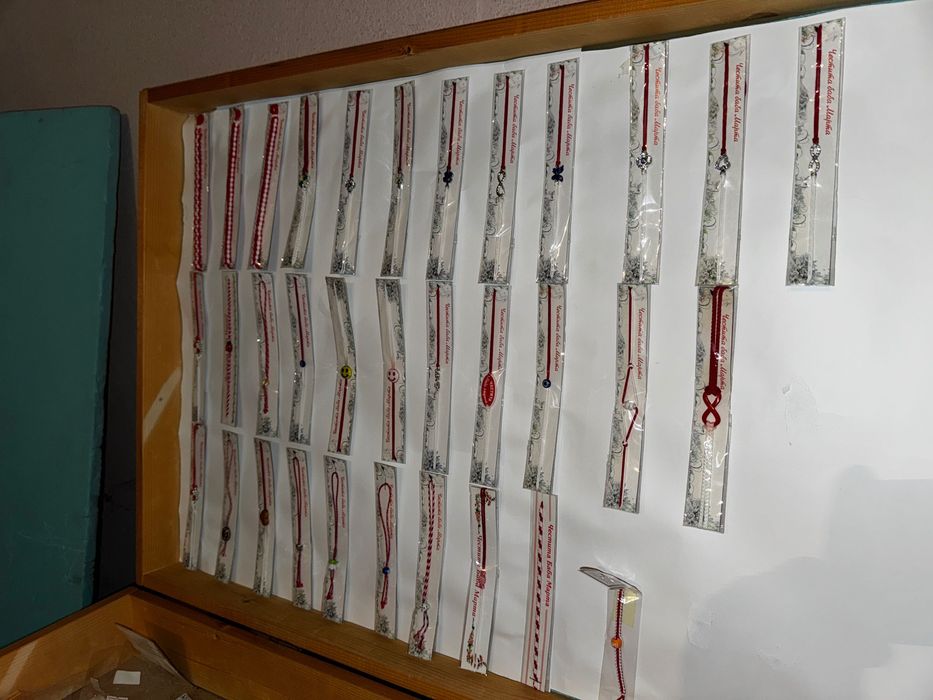 Мартеници/материали/маси за мартеници/шатра