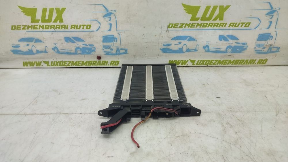 Rezistenta electrica bord 1k0963235f Audi A3 8P [2003 - 2005]