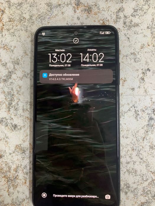 Redmi Note 10S   ...