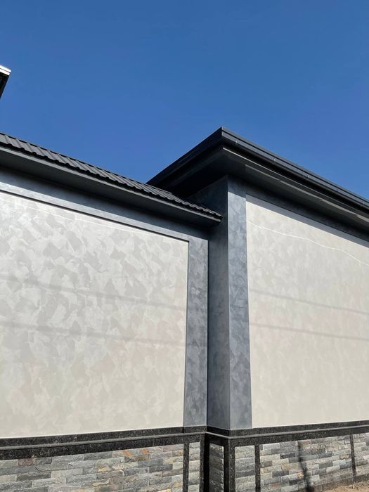 Атеченто киламиз