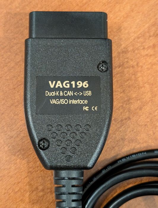 VCDS (VAG-COM) диагностика кабел и софтуер