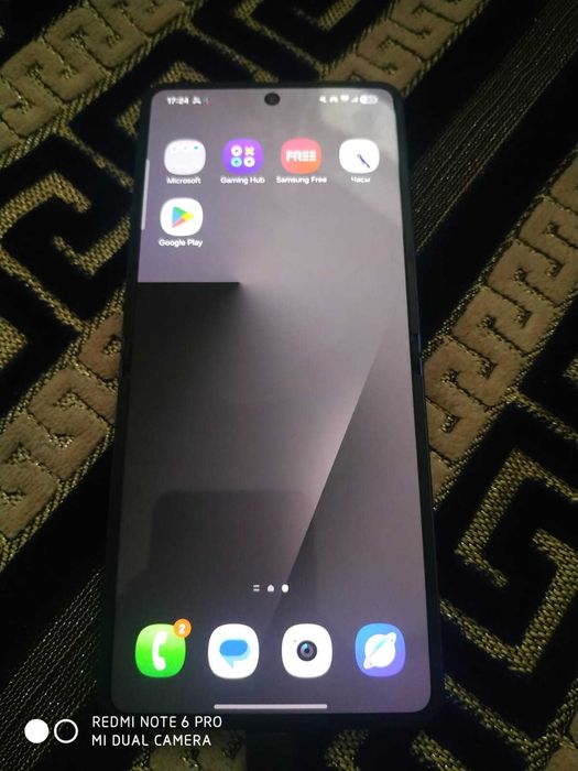 Samsung Galaxy Z Flip 7