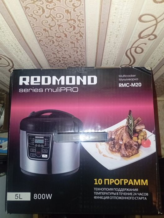 Multivarka yangi ochilmagan Rangi Qora