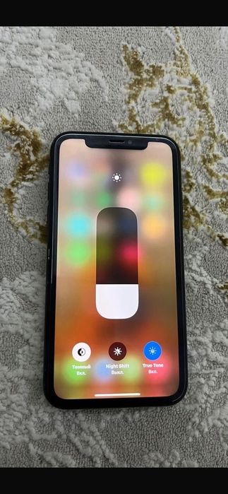 Обмен роднои экран трутон фэис истидіХR