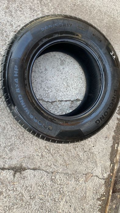 Автомобильные шины