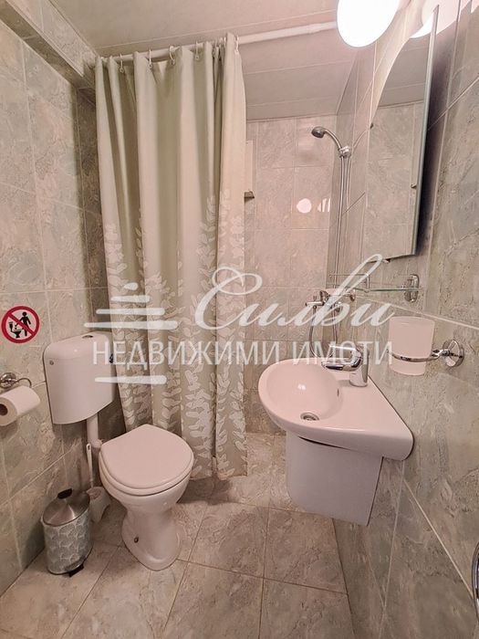 ПРЕКРАСЕН имот с ДВЕ самостоятелни къщи в с. Мадара!