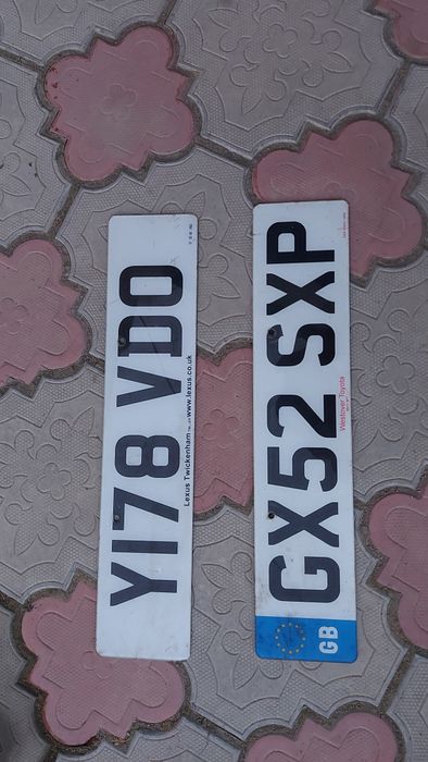 Продам Автомобильный Номера