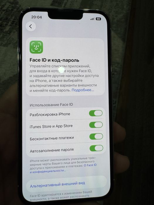 Iphone 13pro 128gb 75%