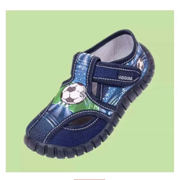 Детская обувь 24, 26, 27 рр