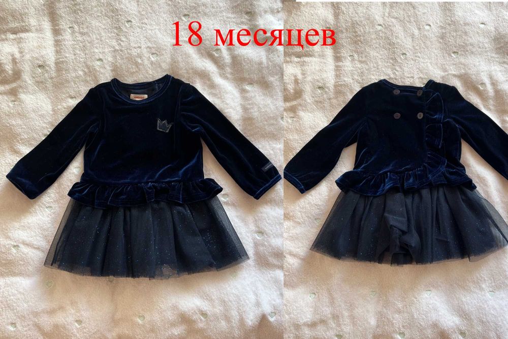 Платье для девочек и одежда