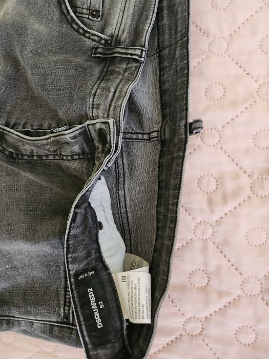 Мъжки  дълги дънки Dsquared