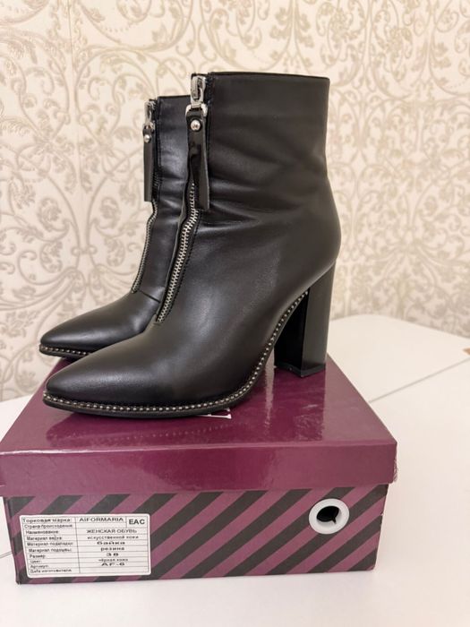 Сапоги весно, туфли