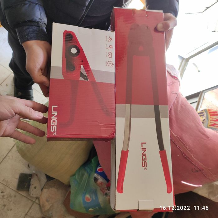 Упаковочный аппарат для пет лента.