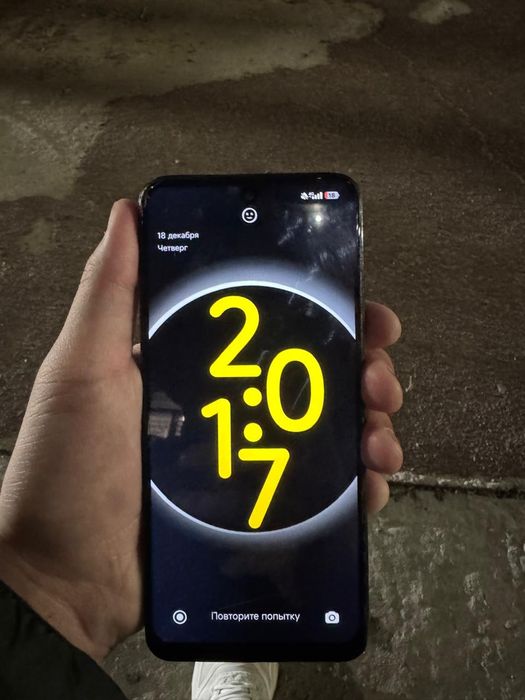 Redmi Note 11 , 17мын