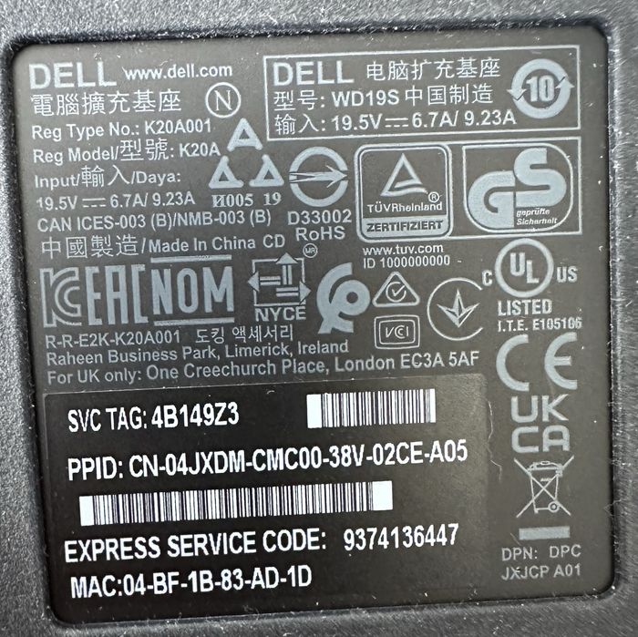 Докинг станция Dell WD19S; Монитор HP 24es