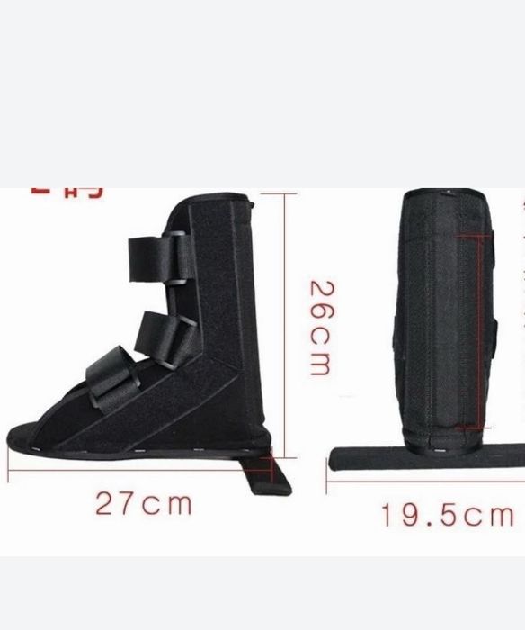 Тутор / ортез голеностопный