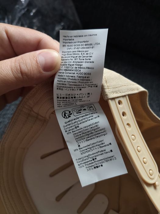 HUGO Jude sapca unisex bej cu logo nume brodat marime OS noua originala