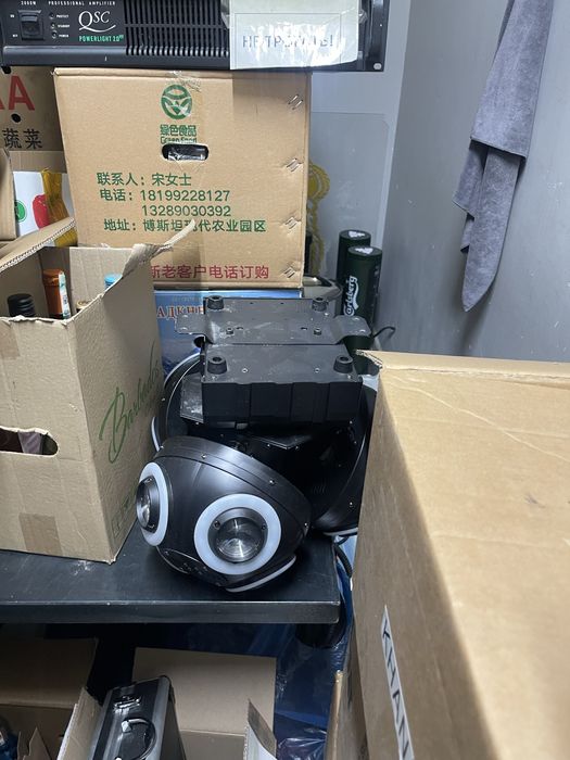 Продам цветомузыку