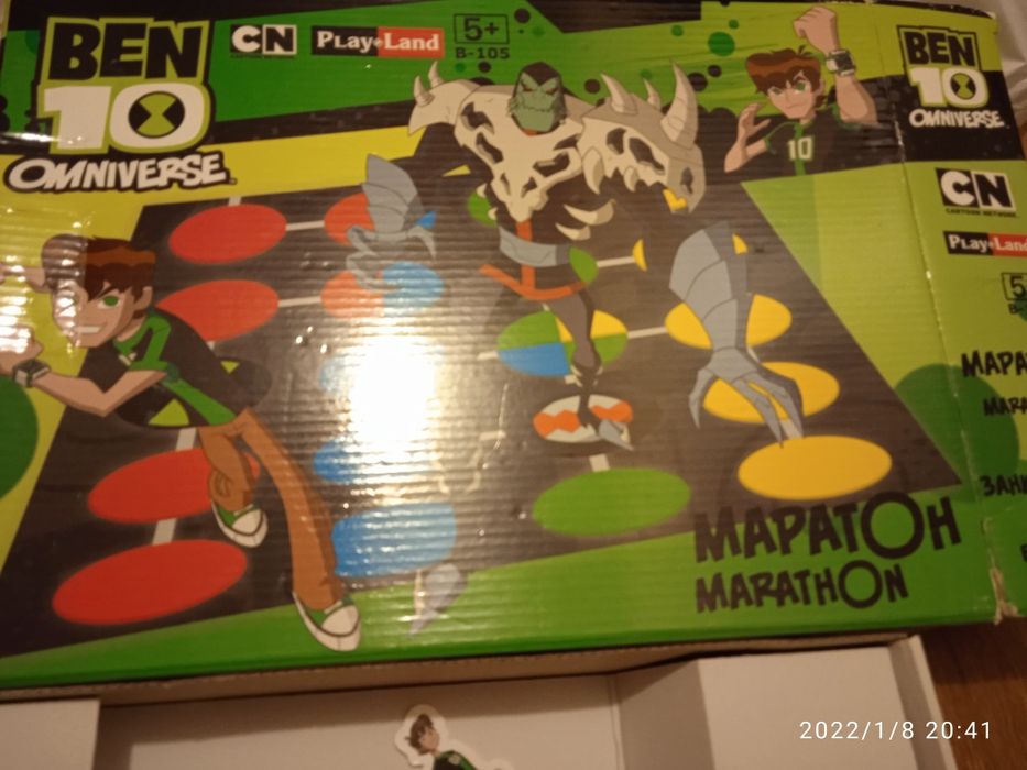 Детски играчки запазени