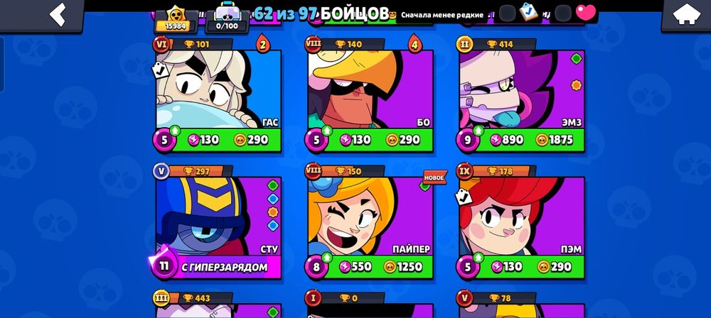 Продаю аккат купите срочно пж пж пж пж пж пж пж пж пж пж пж пж пж пж ж