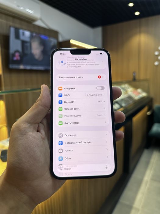 Iphone 13 pro max