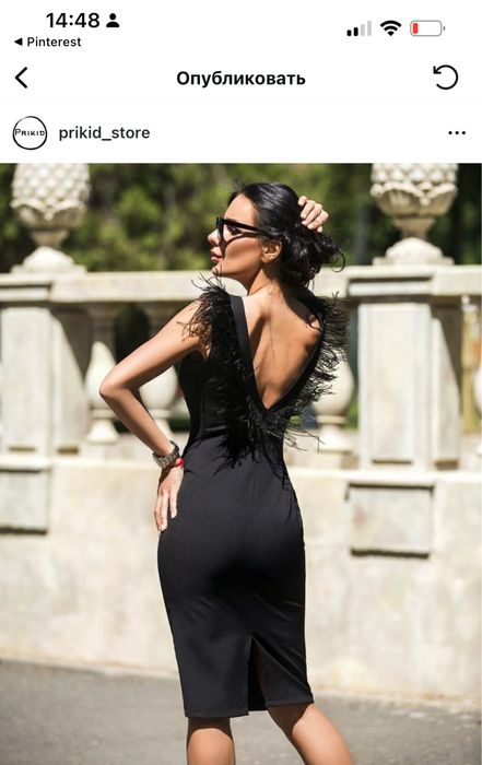 Вечернее платье размер 46