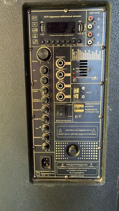 Продам музыкальную колонку