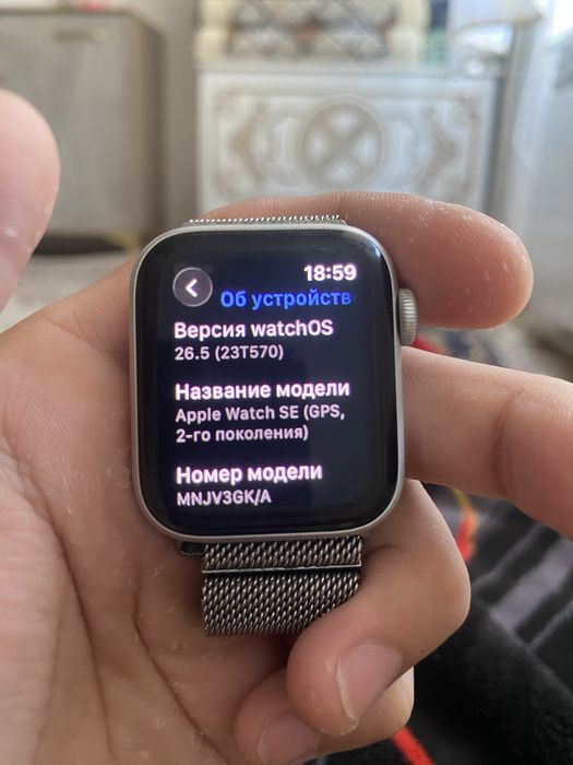 Apple watch SE 41mm