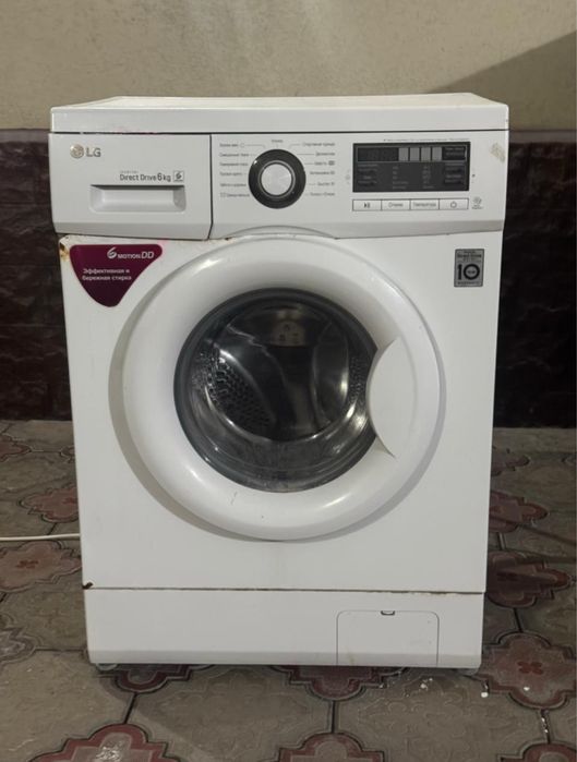 Стиральная машинка