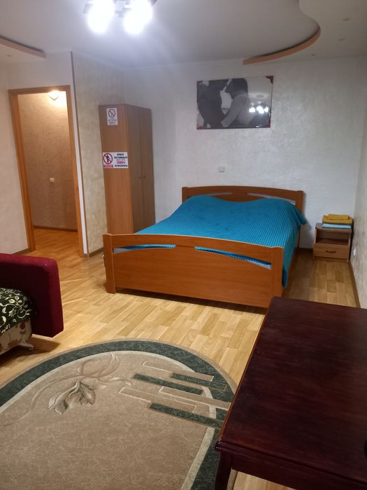 Квартира посуточно