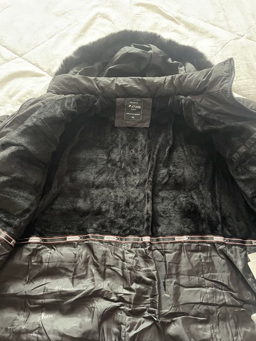 Зимно яке дамско