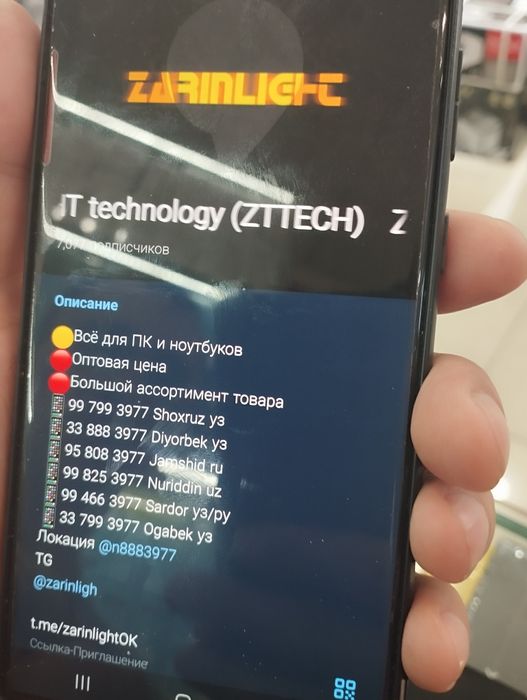 Дом фасад 37мр на 16мр, угловой, махалла Мирзо Улугбек,  Юнусабад хаки