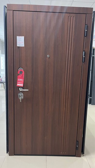 Распродажа скидки