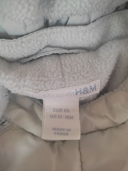 Космонавт на HM 12-18м, яке и панталон за ски.